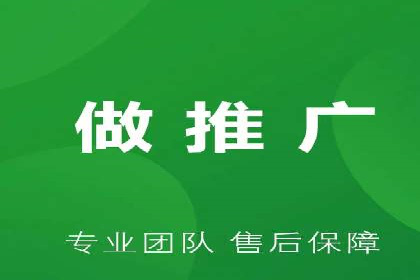 SEM运营实战：案例分析精准定位策略